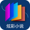 �Ų�С˵����ֻ���v1.1.5 ��׿��