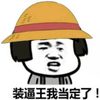 ����ͼƬ��Ʒ��ȡappv1.0 ��׿��
