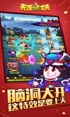 ���������ƽ��v1.5 ��׿��