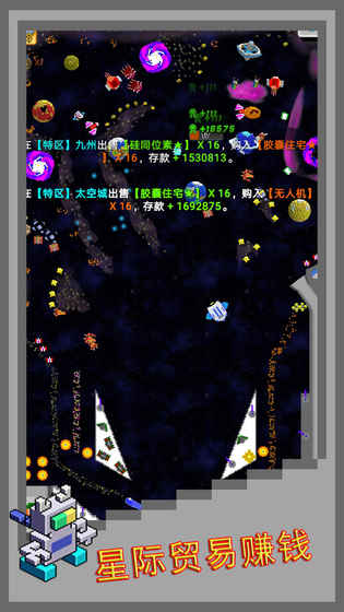 �����ǽ�ָ�ӹ��ƽ��v1.0 ��׿��