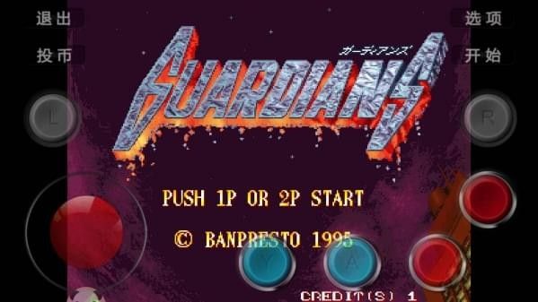 ����ħ��2�ֻ���v1.2.1 ��׿��