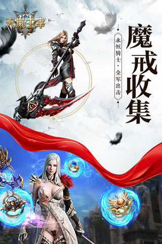 ��������ƽ��v1.6 ��׿��