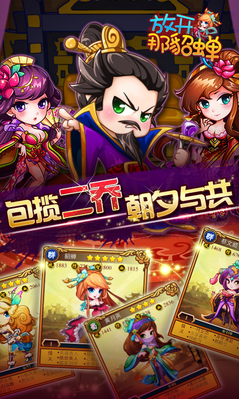�ſ�������bt��̬��v1.0 ��׿��
