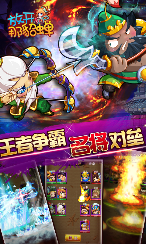 �ſ�������bt��̬��v1.0 ��׿��