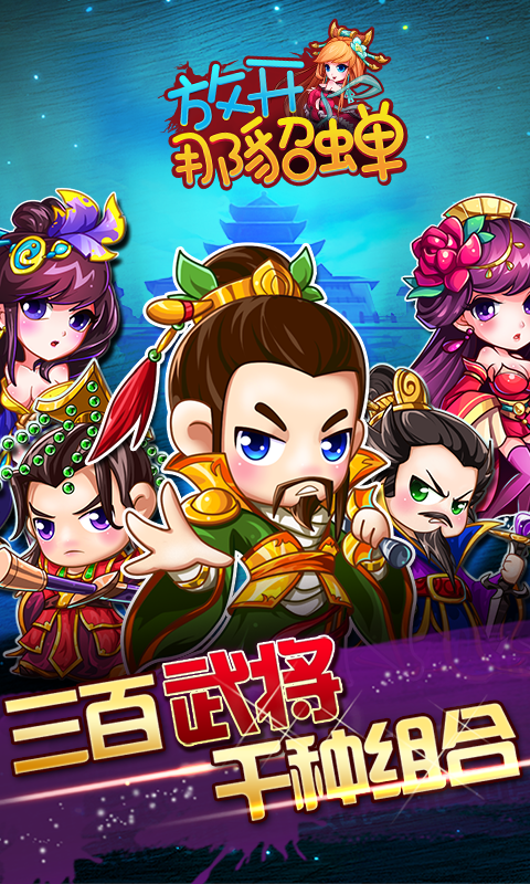 �ſ�������bt��̬��v1.0 ��׿��