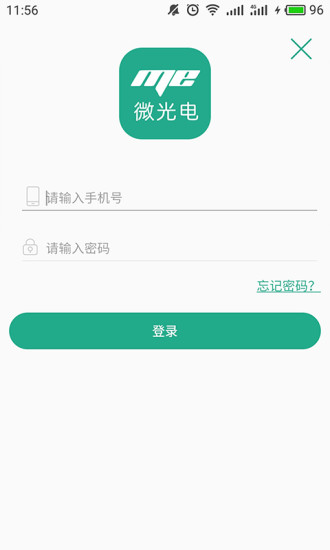 me΢���appv1.1.3 ��׿��