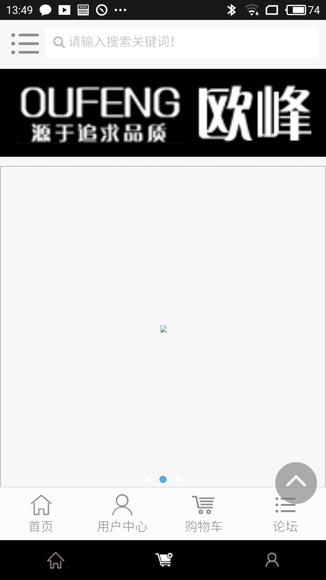ŷ��appv1.2.0 ��׿��