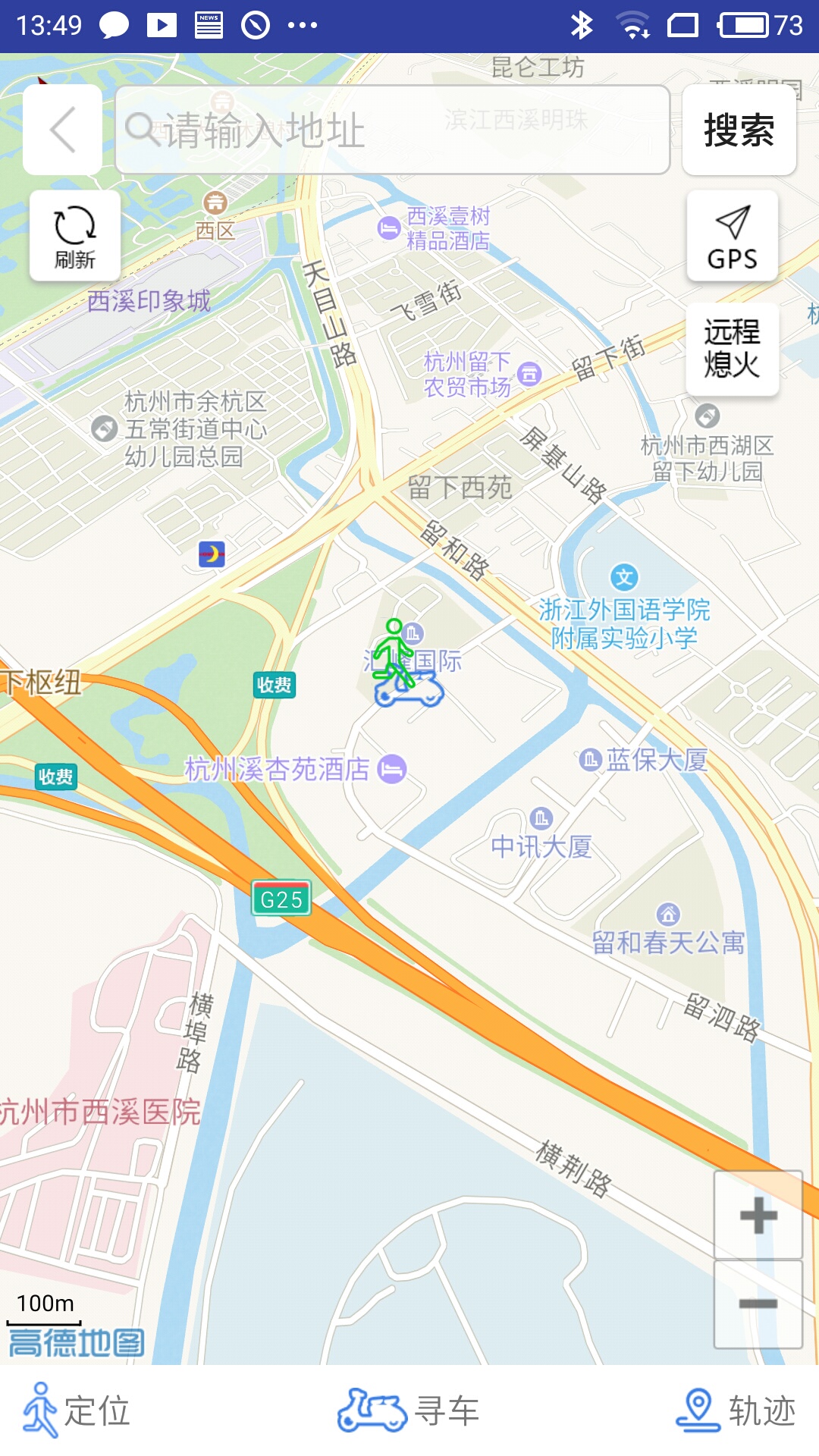 ŷ��appv1.2.0 ��׿��