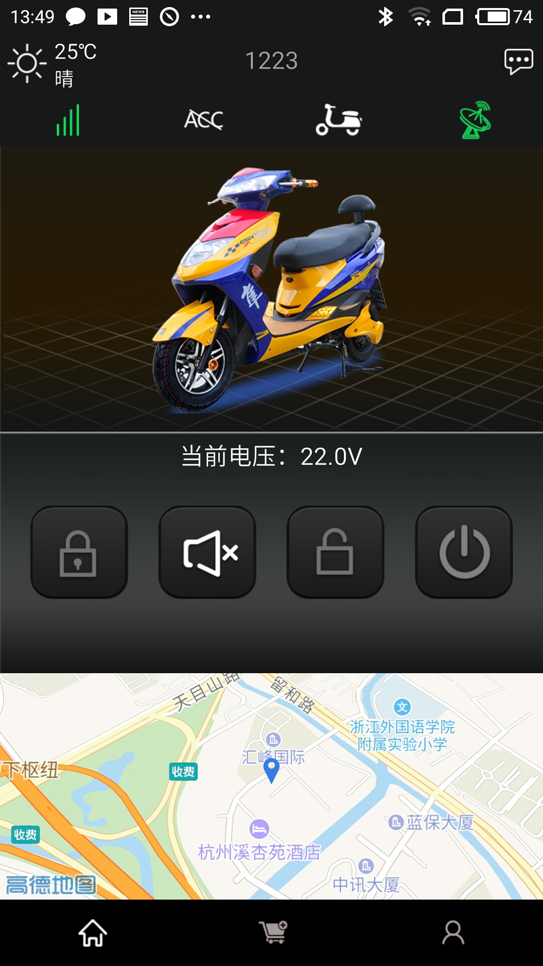 ŷ��appv1.2.0 ��׿��