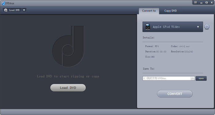 DVDAuxv1.1 官方版