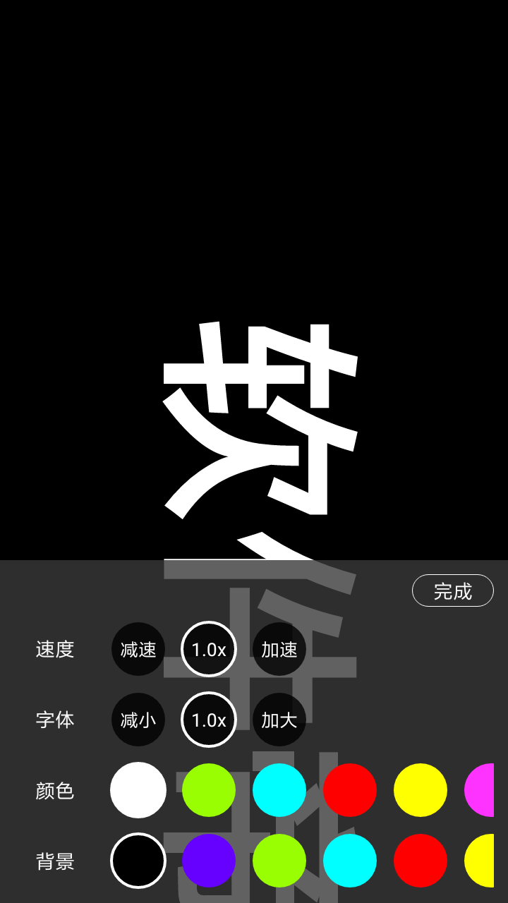 �ֳֵ�Ļ����appv1.7.5 ��׿��