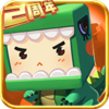 迷你世界vivo最新版下载v0.24.5 安卓版