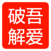 �ᰮ�ƽ���̳APPv1.1 �ٷ���׿��