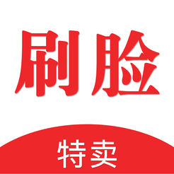 ˢ������ios��v1.0 iphone��