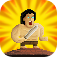 ���Ұ����(Barbariano)v1.0 ��׿��