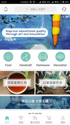 ��Ʒ��APPv1.0.5 ��Ѱ�
