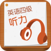 Ӣ���ļ�����appv5.7.1 ��׿��
