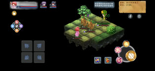 �Ǳ���˵2�⴫ħ������v1.0.1 ƻ����