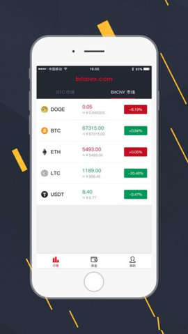 ��ͼv1.0.1 ��׿��