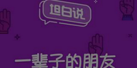 QQ̹��˵APP