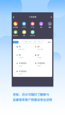 �ٵ�ͨv1.0 ��׿��