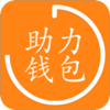 ����Ǯ��appv2.0 ��׿��