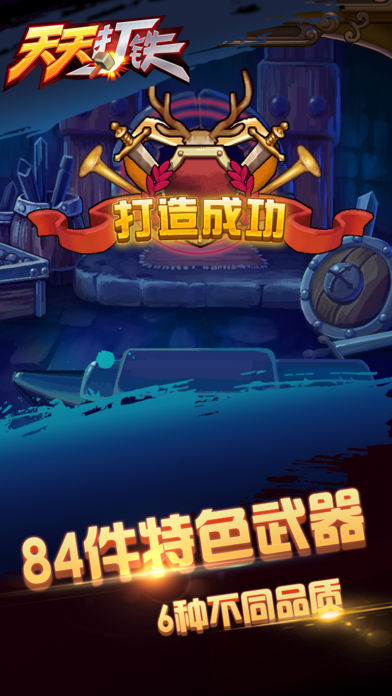 �������v1.2 ƻ����