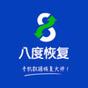 �˶����ݻָ������ƽ��v2.0 ��׿��