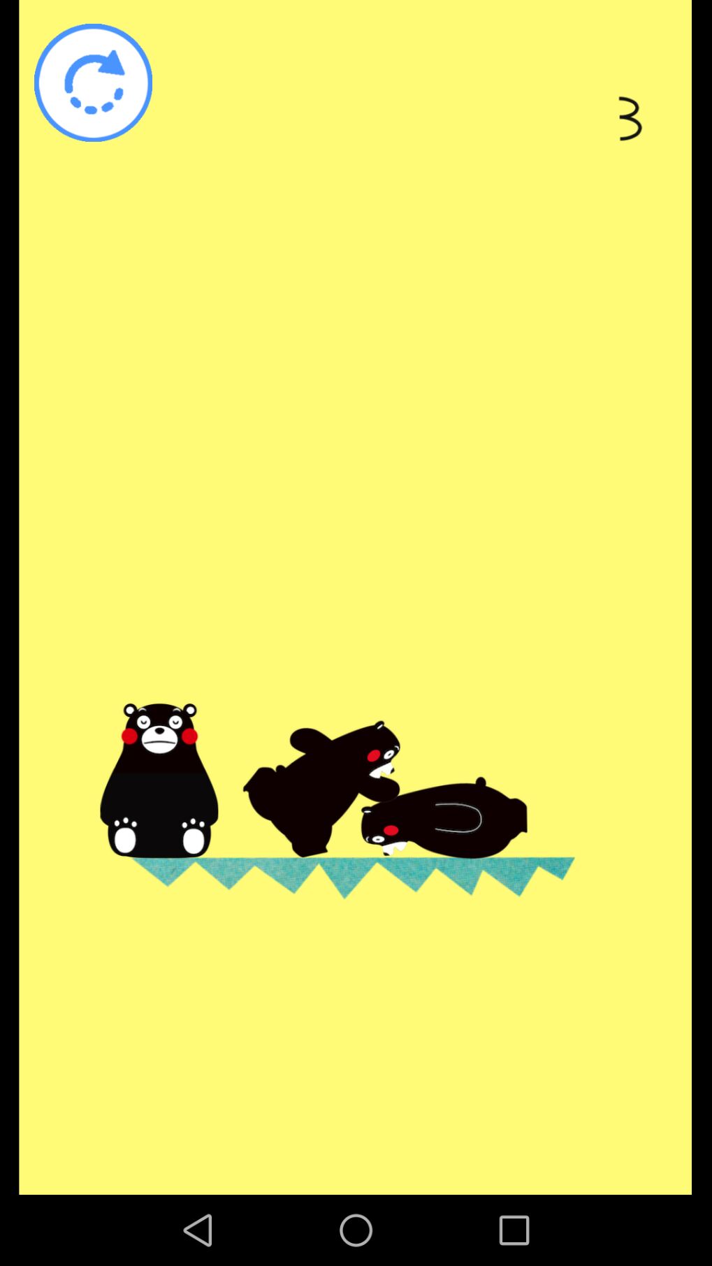 KumamonTower(�ܱ��ܵ����ƽ��)v2.0 ��׿��