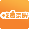 �Լ�¼��APPv1.0 ��׿��