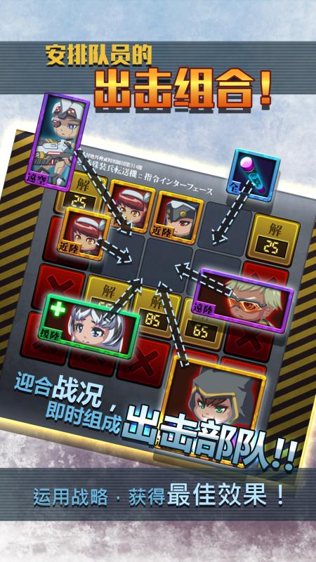 ��һ�����������v1.8 ��׿��