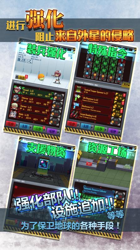 ��һ�����������v1.8 ��׿��