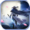 剑意情缘手游v1.0.0 安卓版
