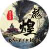 QQ����С����appv1.0 ��׿��