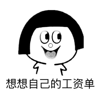 ������Ĺ���ͼƬ����� �����Ц���ӱ����
