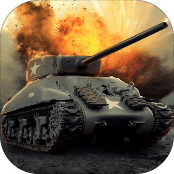 Epic Tank Battles in History(ʷʫʽ̹��ս��)v1.0.0 ��׿��