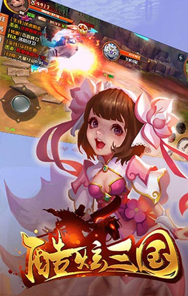 ��������v1.1.2 ���°�
