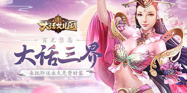 ���μǴ�Ů��������-���μǴ�Ů�����ٷ�/���ΰ�