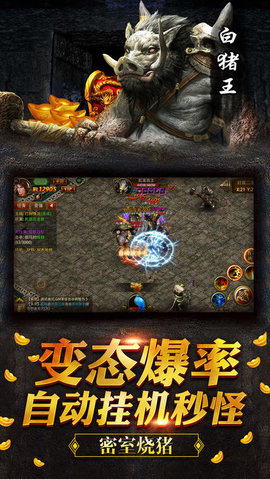�һ�һ���v3.1.6 ���°�