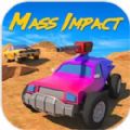 Mass Impact(״ս)v1.0 ٷ