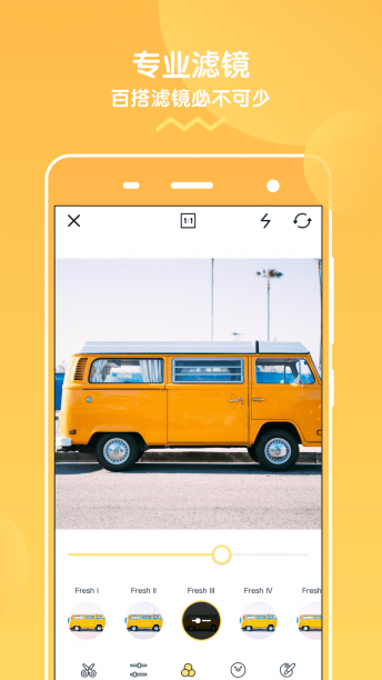 �������appv1.0 ���°�