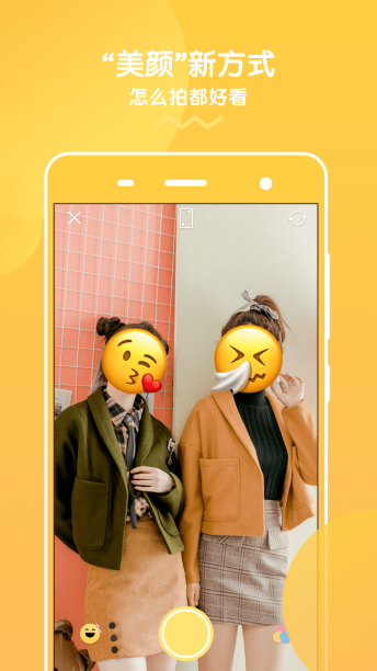 �������appv1.0 ���°�