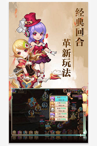 �������°��ƽ�����v1.1.12��׿��