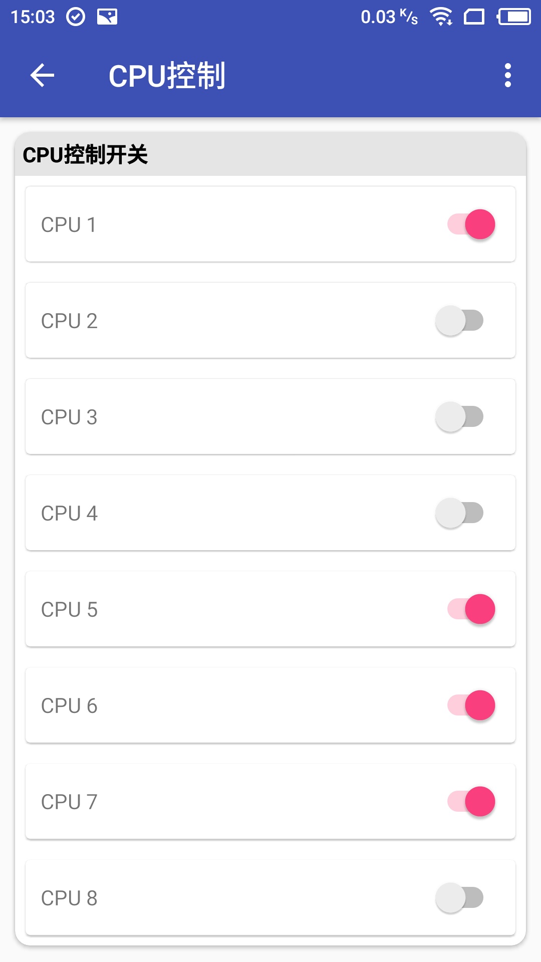 CPU Control(CPU����ģ��)v1.0 ��׿��