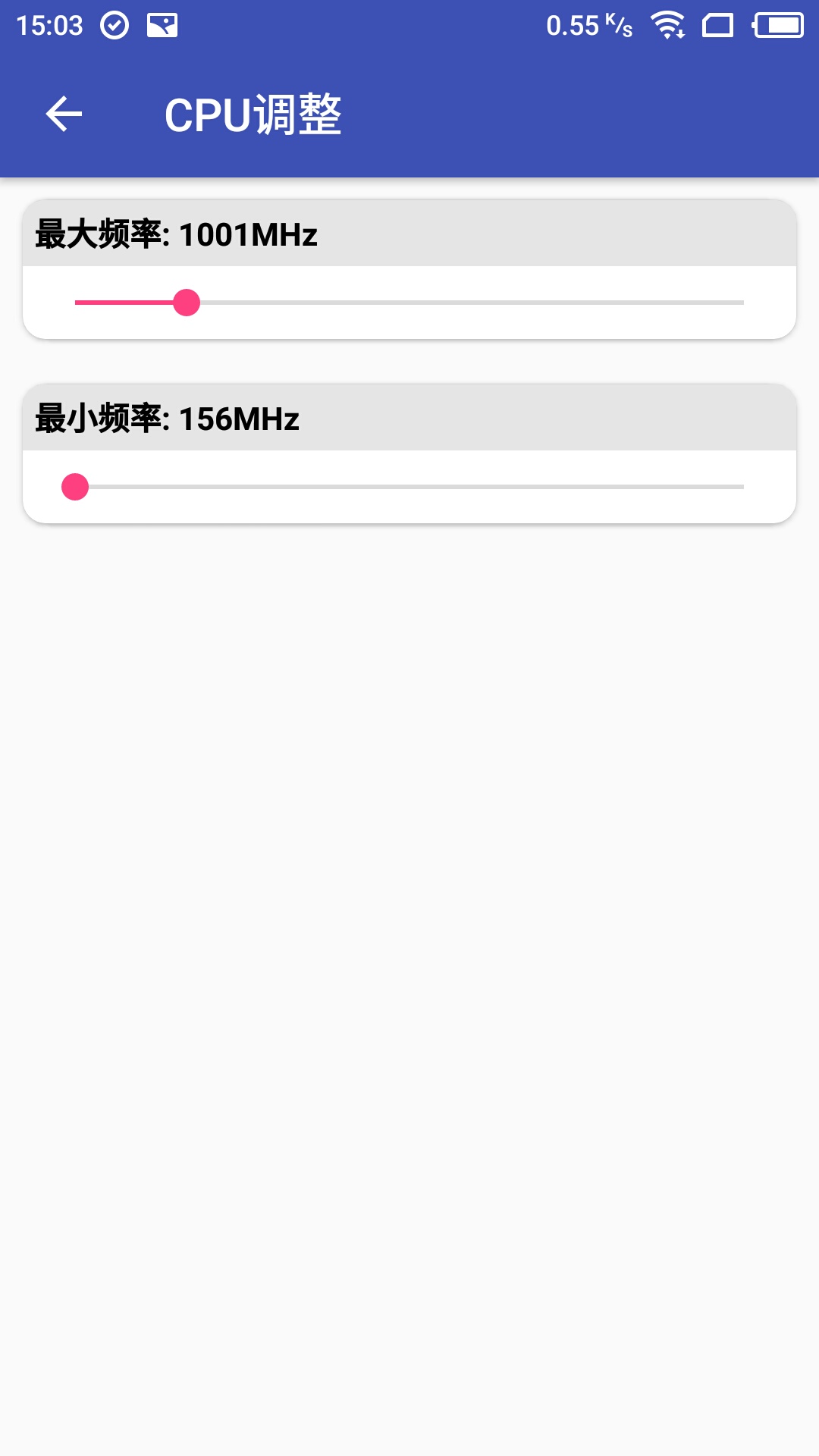CPU Control(CPU����ģ��)v1.0 ��׿��