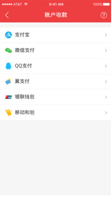 ���ƶ���v3.6 ��׿��