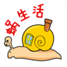 ������appv1.1.0 ���°�