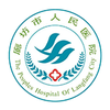 �ȷ�����ҽԺappv1.0.4 ��׿��