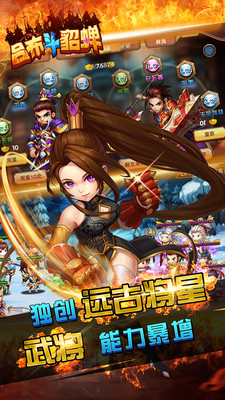 ����������v1.0.50.0 ��׿��