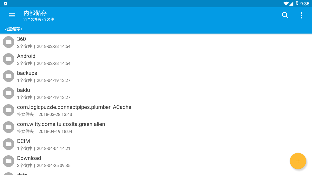 L File Managesv1.0 ��׿��